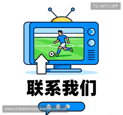 咨询通道